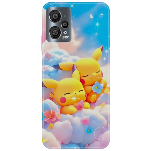 Uyumlu Kılıf HD Baskılı Kılıf - Followed Institution 5125