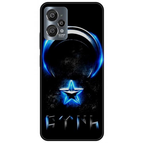 Uyumlu Kılıf HD Baskılı Kılıf - Followed Institution 5131