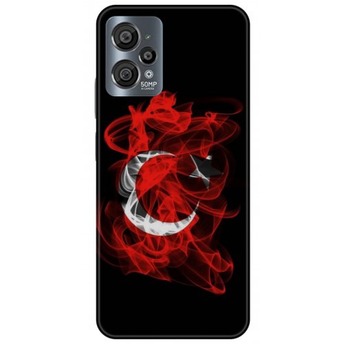 Uyumlu Kılıf HD Baskılı Kılıf - Followed Institution 5140