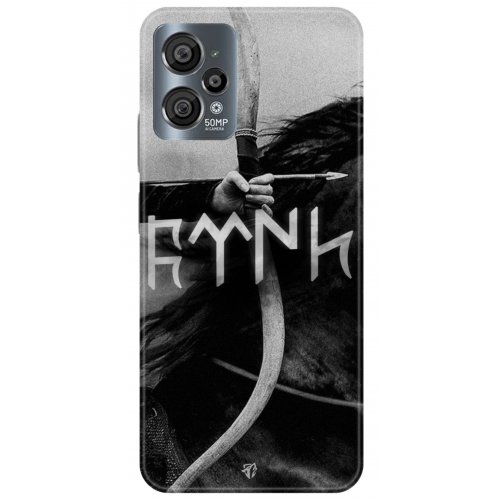 Uyumlu Kılıf HD Baskılı Kılıf - Followed Institution 5171