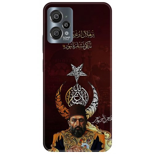 Uyumlu Kılıf HD Baskılı Kılıf - Followed Institution 5222