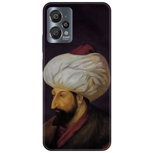 Uyumlu Kılıf HD Baskılı Kılıf - Followed Institution 5231