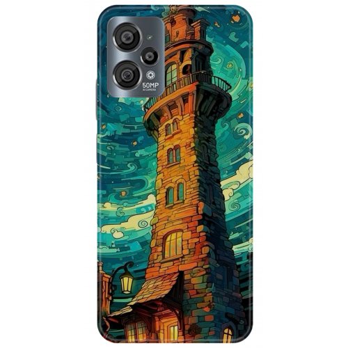 Uyumlu Kılıf HD Baskılı Kılıf - Followed Institution 5233