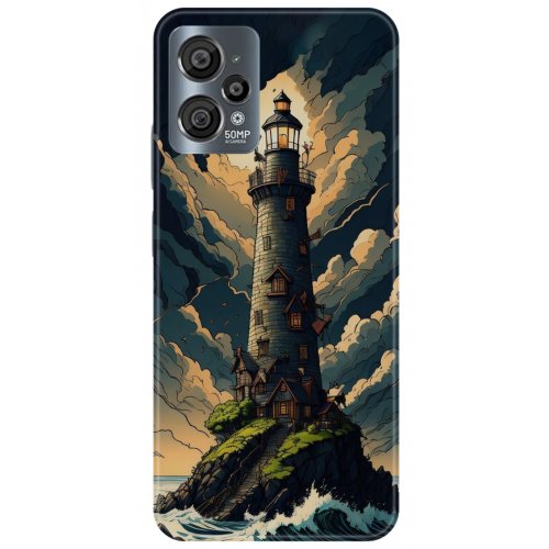 Uyumlu Kılıf HD Baskılı Kılıf - Followed Institution 5236