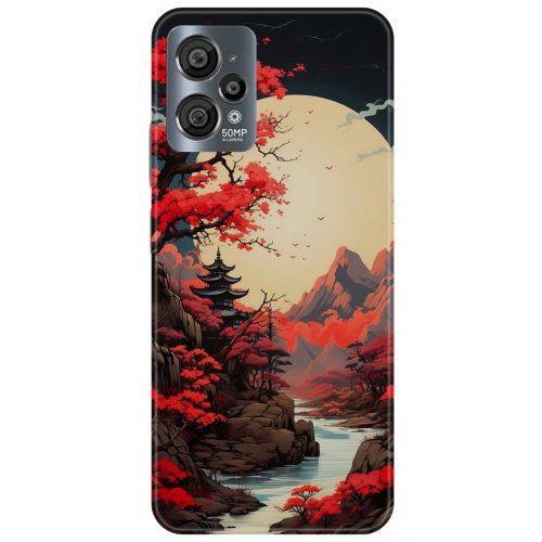 Uyumlu Kılıf HD Baskılı Kılıf - Followed Institution 5242