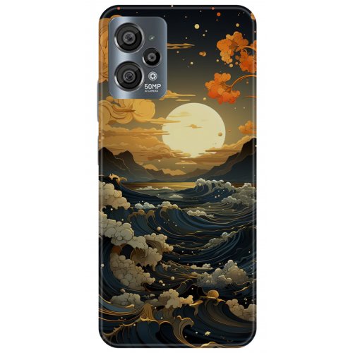 Uyumlu Kılıf HD Baskılı Kılıf - Followed Institution 5278