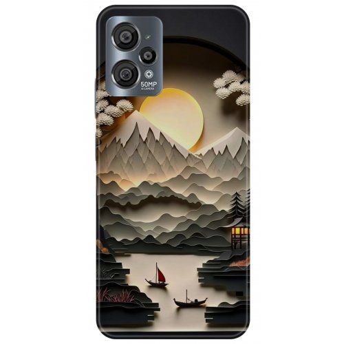 Uyumlu Kılıf HD Baskılı Kılıf - Followed Institution 5354