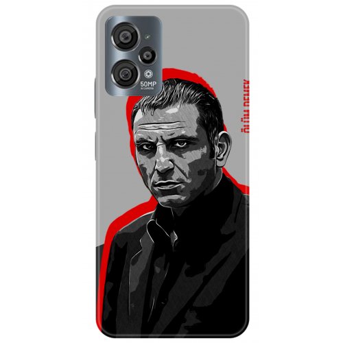 Uyumlu Kılıf HD Baskılı Kılıf - Followed Institution 5472