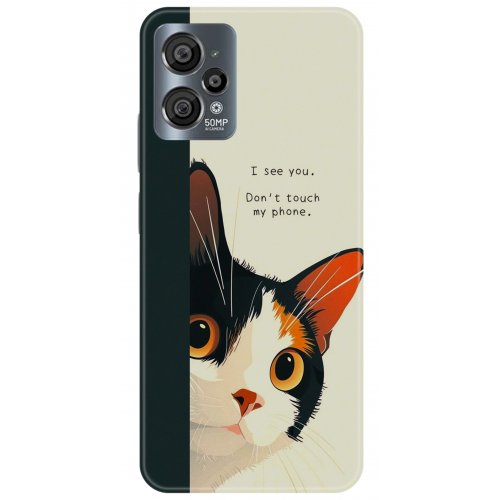 Uyumlu Kılıf HD Baskılı Kılıf - Followed Institution 5649