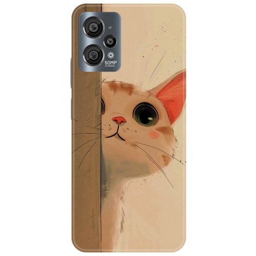 Uyumlu Kılıf HD Baskılı Kılıf - Followed Institution 5653