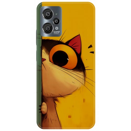 Uyumlu Kılıf HD Baskılı Kılıf - Followed Institution 5655