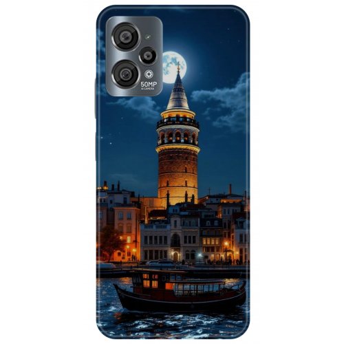 Uyumlu Kılıf HD Baskılı Kılıf - Followed Institution 5807