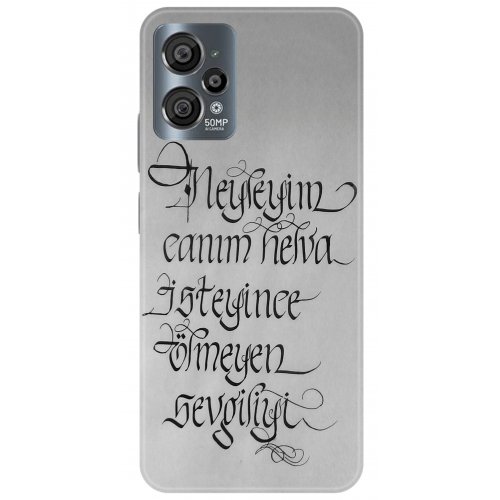 Uyumlu Kılıf HD Baskılı Kılıf - Followed Institution 5818