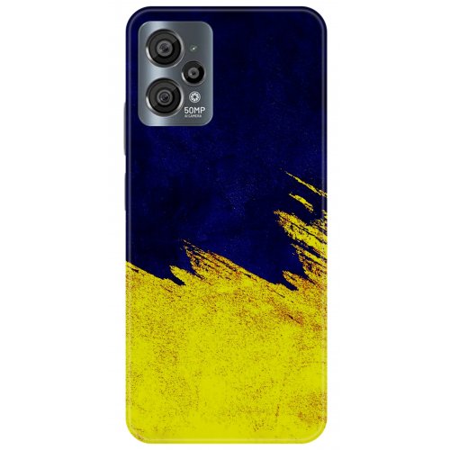 Uyumlu Kılıf HD Baskılı Kılıf - Followed Institution 5881