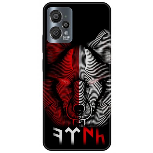 Uyumlu Kılıf HD Baskılı Kılıf - Followed Institution 5950