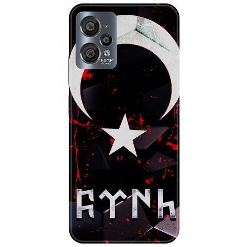 Uyumlu Kılıf HD Baskılı Kılıf - Followed Institution 5981