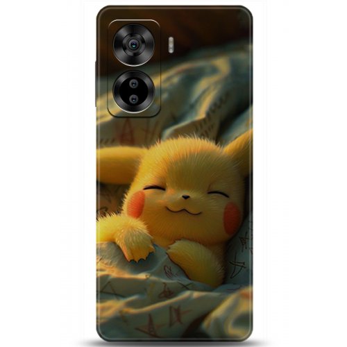 Uyumlu Kılıf HD Baskılı Kılıf - Followed Institution 5029