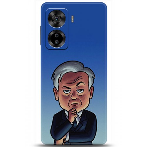 Uyumlu Kılıf HD Baskılı Kılıf - Followed Institution 5107