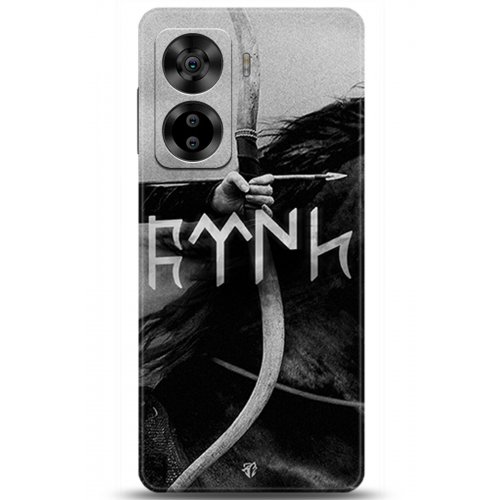 Uyumlu Kılıf HD Baskılı Kılıf - Followed Institution 5171