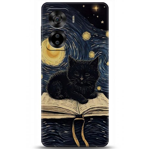 Uyumlu Kılıf HD Baskılı Kılıf - Followed Institution 5215