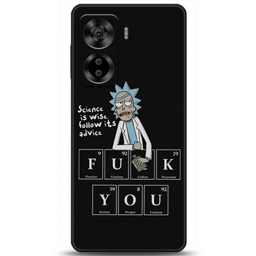 Uyumlu Kılıf HD Baskılı Kılıf - Followed Institution 5217