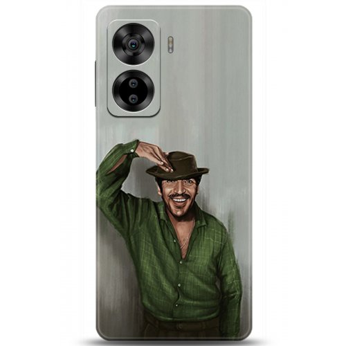 Uyumlu Kılıf HD Baskılı Kılıf - Followed Institution 5299