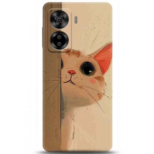 Uyumlu Kılıf HD Baskılı Kılıf - Followed Institution 5653