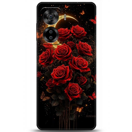 Uyumlu Kılıf HD Baskılı Kılıf - Followed Institution 5862