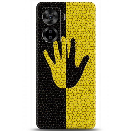 Uyumlu Kılıf HD Baskılı Kılıf - Followed Institution 5944