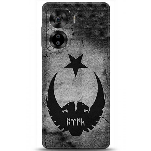 Uyumlu Kılıf HD Baskılı Kılıf - Followed Institution 5956