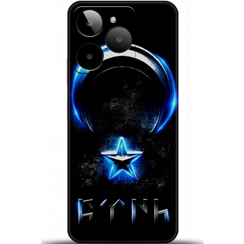 Uyumlu Kılıf HD Baskılı Kılıf - Followed Institution 5131