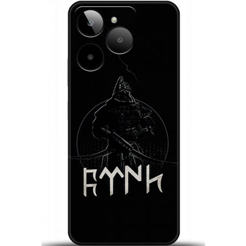 Uyumlu Kılıf HD Baskılı Kılıf - Followed Institution 5132