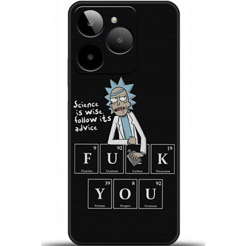 Uyumlu Kılıf HD Baskılı Kılıf - Followed Institution 5217