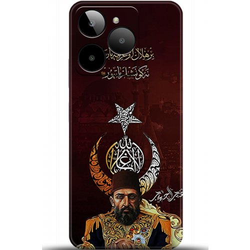 Uyumlu Kılıf HD Baskılı Kılıf - Followed Institution 5222