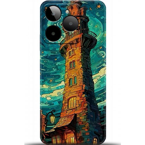 Uyumlu Kılıf HD Baskılı Kılıf - Followed Institution 5233