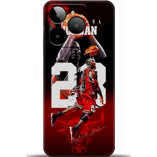 Uyumlu Kılıf HD Baskılı Kılıf - Followed Institution 5400