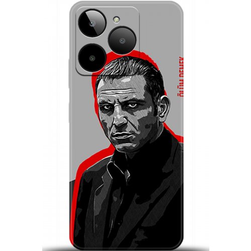 Uyumlu Kılıf HD Baskılı Kılıf - Followed Institution 5472