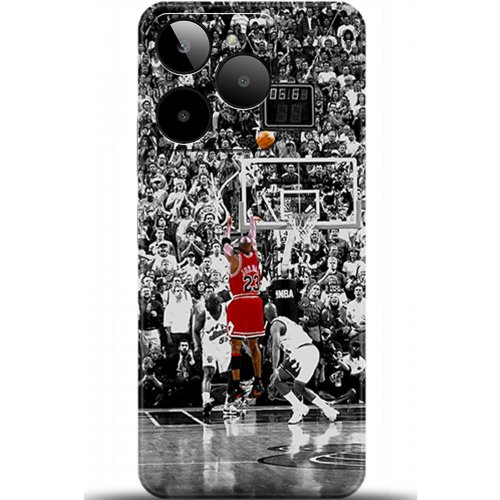 Uyumlu Kılıf HD Baskılı Kılıf - Followed Institution 5499