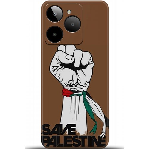 Uyumlu Kılıf HD Baskılı Kılıf - Followed Institution 5738