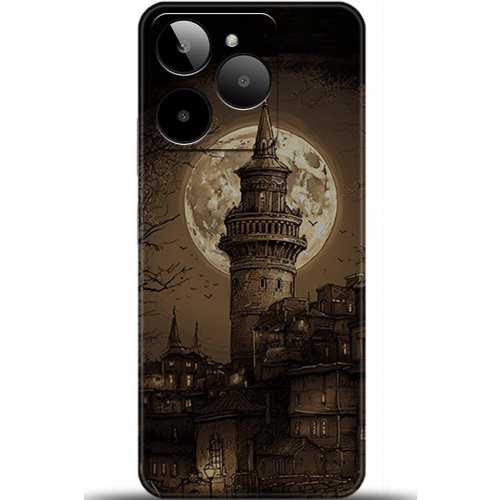 Uyumlu Kılıf HD Baskılı Kılıf - Followed Institution 5776