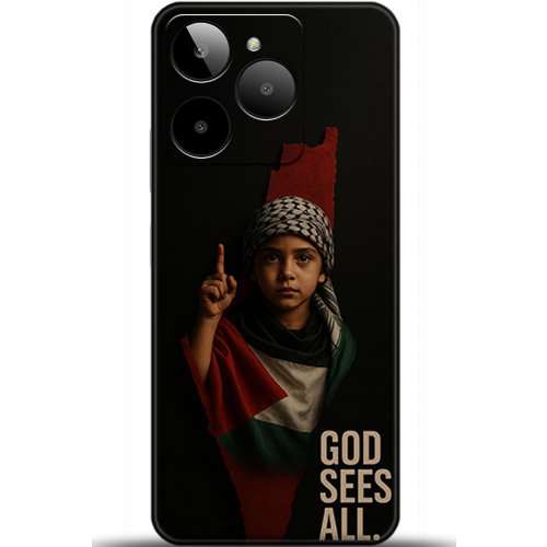 Uyumlu Kılıf HD Baskılı Kılıf - Followed Institution 5805