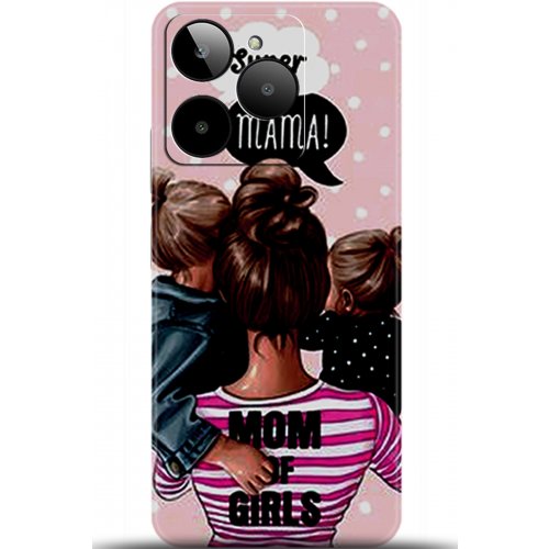 Uyumlu Kılıf HD Baskılı Kılıf - Followed Institution 5919