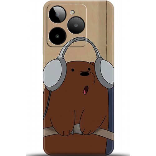 Uyumlu Kılıf HD Baskılı Kılıf - Followed Institution 5930