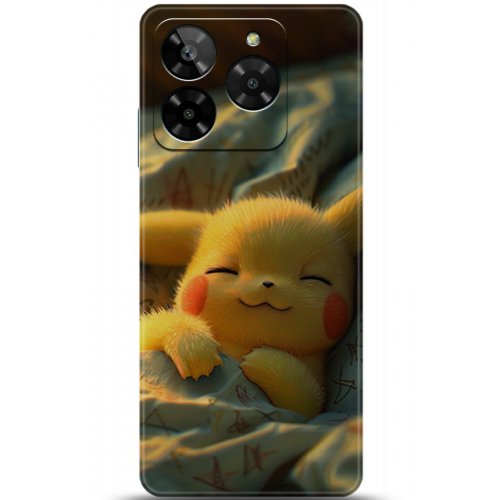 Uyumlu Kılıf HD Baskılı Kılıf - Followed Institution 5029