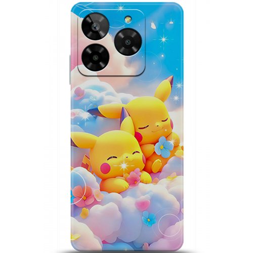 Uyumlu Kılıf HD Baskılı Kılıf - Followed Institution 5125