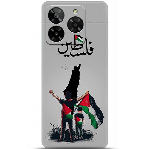 Uyumlu Kılıf HD Baskılı Kılıf - Followed Institution 5806