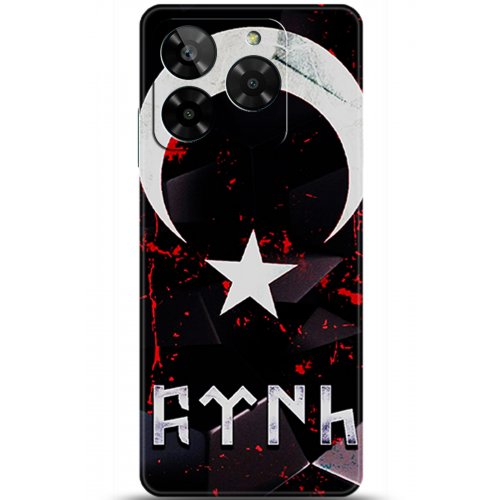 Uyumlu Kılıf HD Baskılı Kılıf - Followed Institution 5981