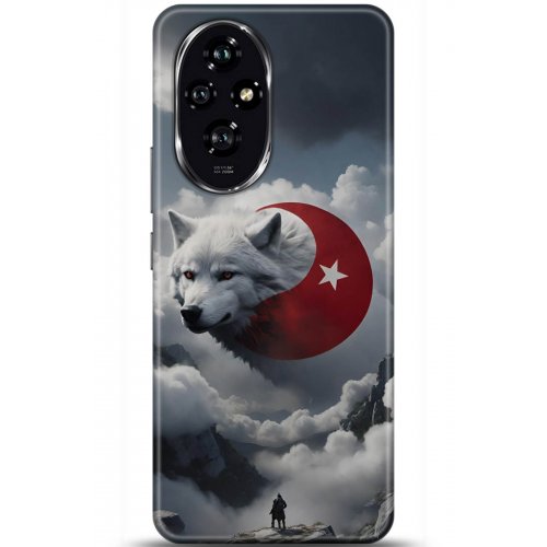 Uyumlu Kılıf HD Baskılı Kılıf - Followed Institution 5072