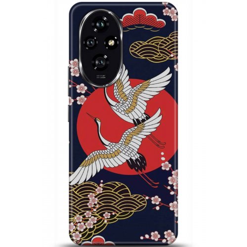 Uyumlu Kılıf HD Baskılı Kılıf - Followed Institution 5282