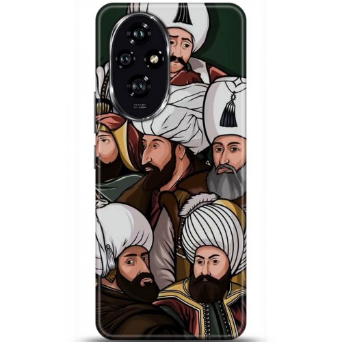 Uyumlu Kılıf HD Baskılı Kılıf - Followed Institution 5289